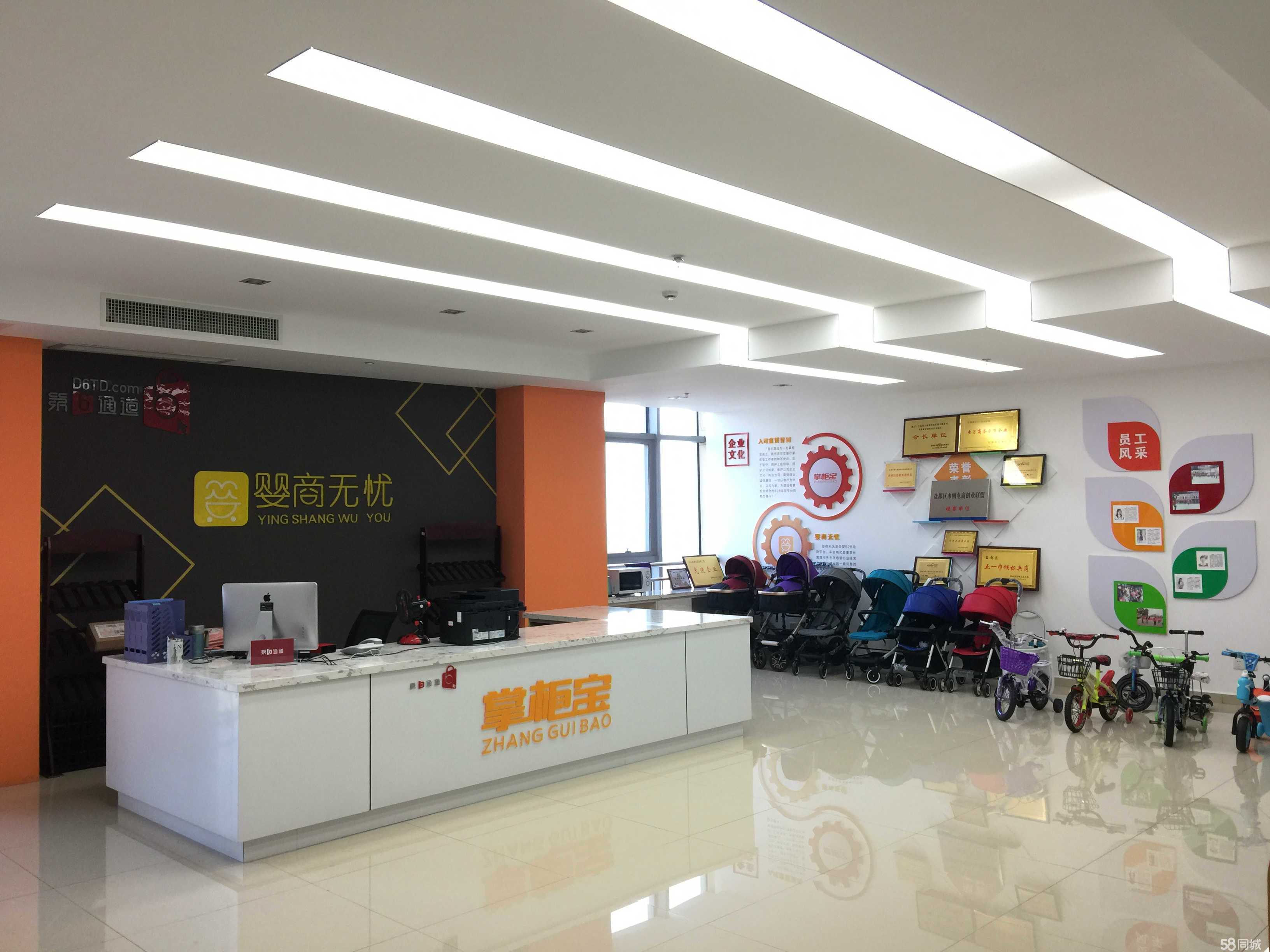 科技赋能，智慧先行 江苏掌柜宝网络科技如何重塑科技信息咨询服务