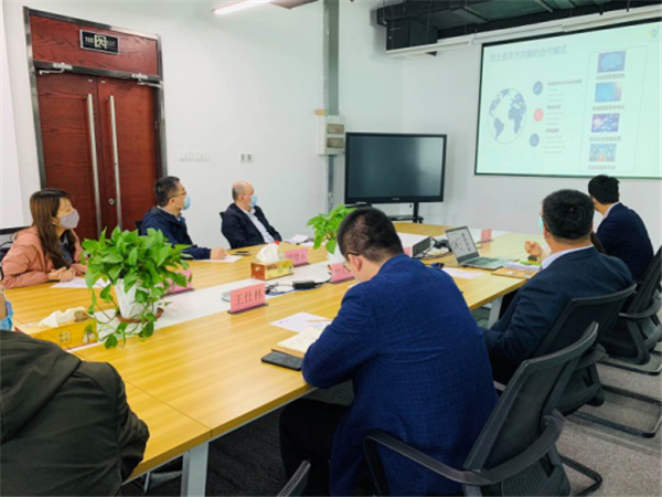 开启金融科技新局面!万链指数与青岛市科学技术信息研究院共商战略合作事宜
